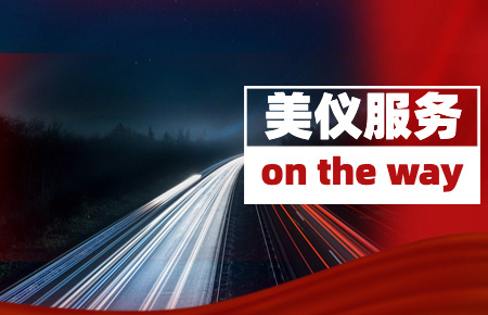 人均出差181天，他们说：2023年会更多